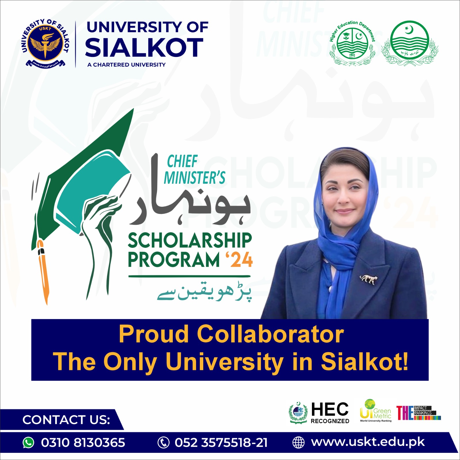 Honhaar Scholarships by Government of Punjab for Undergraduate Programs